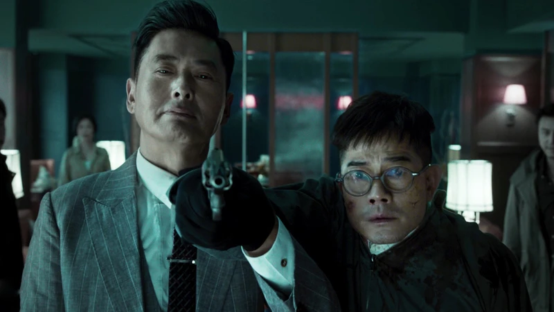 Project Gutenberg (2018)